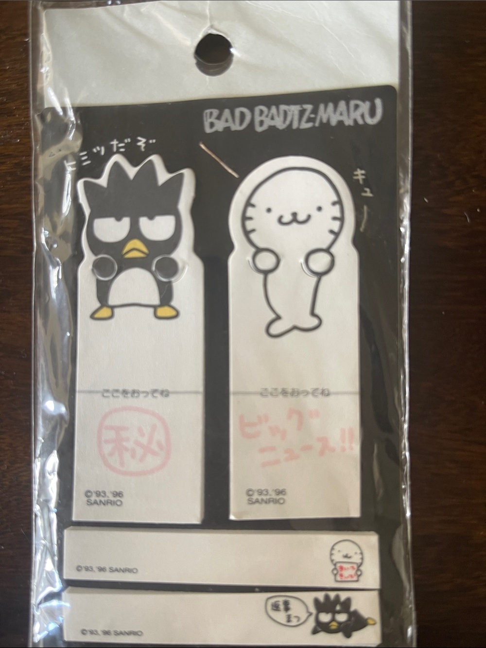 vintage 1996 Sanrio Bad Badtz-Maru die-cut notepad set.